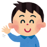 Hola